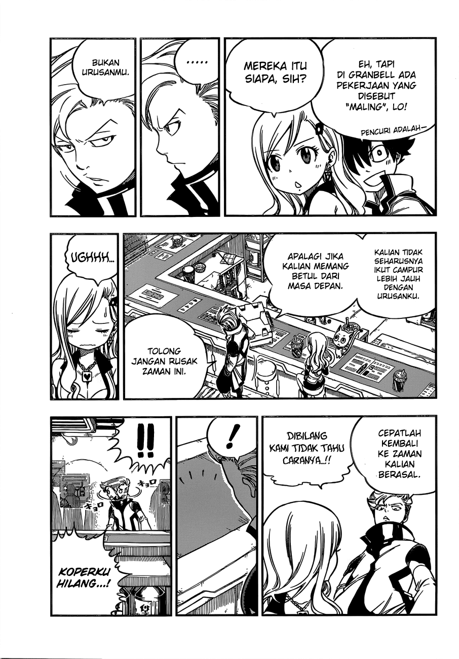 Eden’s Zero Chapter 06 Gambar 18